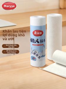 Maryya | Dry Wet Dual Use Kitchen Cleaning Cloth