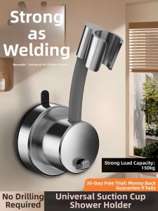 TAOSHI | Adjustable Suction Cup Shower Head Holder