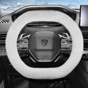 Suitable for Peugeot Long Plush Steering Wheel Cover Fashionable Autumn and Winter Warm Non-Slip Protective Cover 208 2008 308 508 5008 408 4008 3008 Partner Expert Boxer Rifter 2008 E-208 Gti Traveller