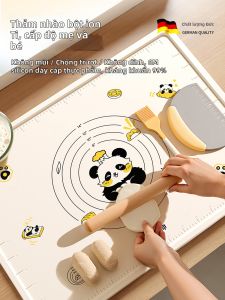 MADASHUAI | Đệm Nhào Bột Chống Khuẩn