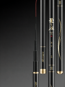 RONGYU | Ultra Light Ultra Hard Fishing Rods