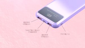 SG [In Stock]🔥The new 100w super fast charging 4 -wire portable charging treasure 30000 mAh large -capacity battery PD22.5W LED电量 display mobile power