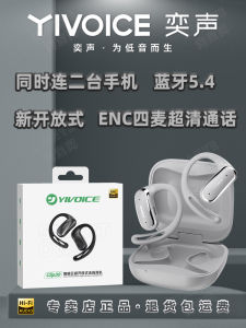 Yivoice Clip30 Ear-Hanging Bluetooth 6.0 Headset One-To-Two Sound Algorithm ENC Quad-Mic Super Clear Call Wireless Earphones