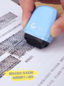 Security Stamp Roller Portable Self-Inking Data Protect Eliminator Courier Parcel Protection Privacy Cover Identity Seal