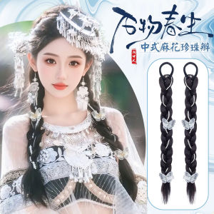 Fashionable Double Tail Braid Hair Extensions Tibetan Girl Style Travel Photography Hairdressing High Temperature Silk