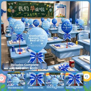 ETY | Graduation Ceremony Decoration Balloons