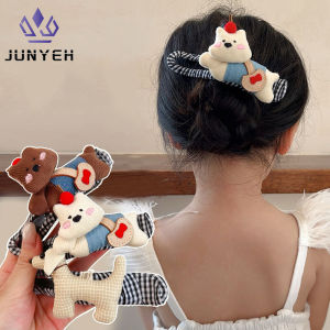Cute Puppy Duckbill Hair Clips Cartoon Girls Hair Grips Hair Shark Headwear Accessories