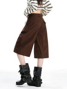 QIAOMIDUO | Brown High Waist Casual 7/8 Pants