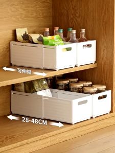 Retractable Drawer Organizer Stackable Wardrobe Organizers Adjustable Household Kitchen Layered Sorting Storage Box