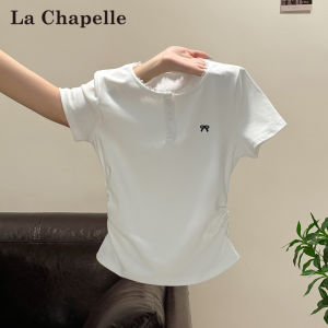 La Chapelle | White Lace Trimmed Short T-Shirt