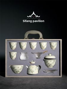 SIFANGTING | Luxury Ceramic Tea Set with Teapot Gaiwan and Teacups