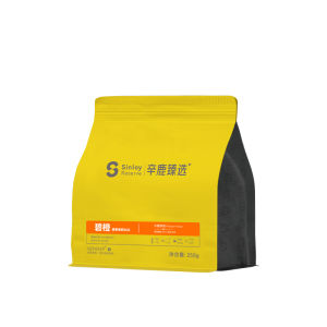 Cà phê hạt tuyển chọn cao cấp 1kg