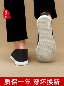 Beijing Old Handmade Mens Cloth Shoes Breathable Multi-Layered Sole Casual Footwear Comfortable Flat Heel round Toe Plain Color