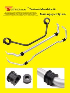 LVTU | Ổ cắm thanh cân bằng cho Nissan GT-R R35 2008-2026