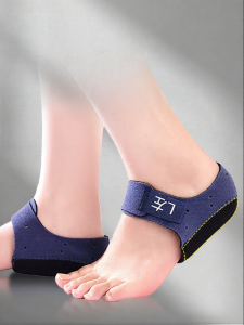 Achilles Tendinitis Shock Absorber Cushion