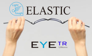 TR-ULTEM Reading Glasses - Rubber Resin Frame - Anti-Blue Light & Near-Sighted - Rectangle Design - FDA-Approved Technology - Heat-Resistant & Elastic - Super Light & Ultra-Slim Flexibility