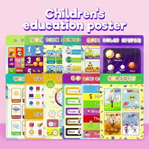 Educational Preschool Posters 10pcs/16pcs Charts for Preschoolers Toddlers Kids Kindergarten Alphabet Plastic opp lamination waterproof