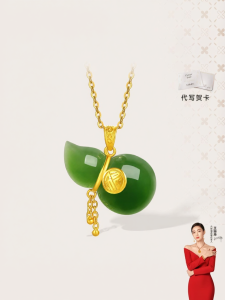Gift Valentine Gourd Design Gold and Jade Pendant Necklace