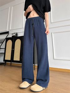 LIUBU | Navy Blue Breathable Straight Trousers Mens Summer Lightweight Casual Fitness Pants