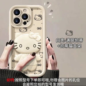 Cute Cat Mirror Stand Phone Case for  15 pro Max 14 Protection Cover 11/13 pro New Model 12 Mini XR Red 6s/7P/8 plus XS Max Female