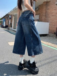 QIAOMIDUO | Summer Thin Wide Leg Seven-Foot Womens Jeans High Waist Loose Fit Casual Cotton Denim Blue Color Small Size Friendly
