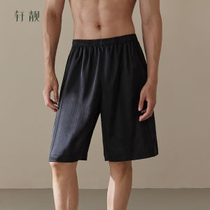 Cool Silky Soft Loose Mens Shorts Summer