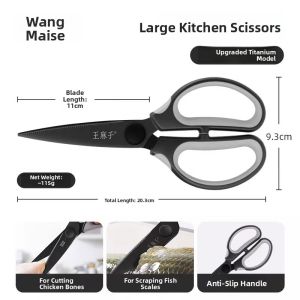 WANGMAZI | Food & Chicken Bone Cutting Kitchen Shears