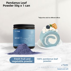 WHITE ISLAND | Natural Acai Powder Dietary Replacement Red Coloring Baking Ingredient