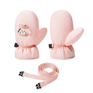 Kocotree | Waterproof Windproof Warm Childrens Down Gloves
