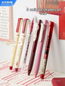 DIANSHI | Fast-Drying Red Neutral Pen