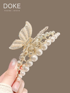กิ๊บติดผมรูปผีเสื้อไข่มุกขนาดใหญ่สุดน่ารักสำหรับฤดูร้อนสำหรับผู้หญิง กิ๊บติดผมรูปฉลาม กิ๊บติดผมสำหรับตกแต่งผม สไตล์หวาน แบรนด์ Duker