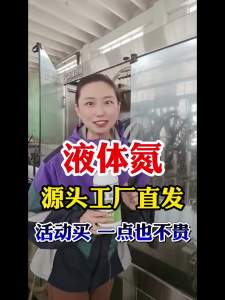 强效【官方】奥潍液体氮肥叶面肥绿叶提苗追肥果树蔬菜大田玉米小麦水溶肥