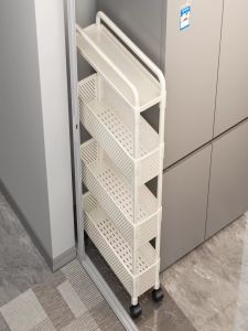 TIJU | Multifunctional Storage Rack