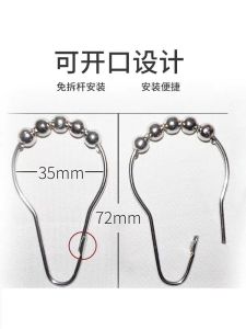 Móc Treo Hình Quả Dưa Chuột Bằng Kim Loại Năm Hạt Bằng Nhựa Mềm Hình Chữ C Bộ 12 Chiếc Cho Rèm Cửa Và Rèm Tắm