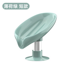Luxury Leaf Shape Soap Dish Stand Bathroom Storage Organizer Suction Cup Drainage Soap Holder Household High End Minimalist Style