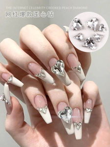 Retia Ciel Heart Shaped Nail Art Decorations Side Diamond Sharp Bottom Diamond New Popular Products Chinese Made Nail Accessories