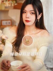ZHOU LIU FU 周六福 S925 Sterling Silver Double Ring Necklace Pendant Necklace 18K Gold Plated Cubic Zircon Chain Necklace for Women 40+5cm J0612826