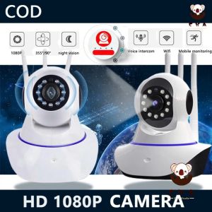 COD*ccrv wireless connect phone outdoor 3MP cctv camera for house 1080P cctv camera wifi 360 wireless outdoor 4K cctv set full set Bidirectional audio local transmission