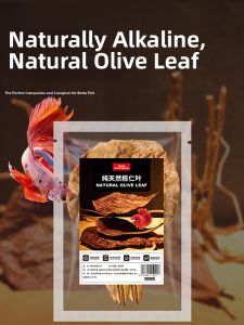 CHONGXIAOSHUAI | Acid Reducing and pH Adjusting Aquarium Leaves