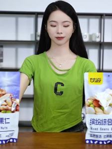 KAM YUEN | Office Breakfast Snack Mix Nuts and Beans