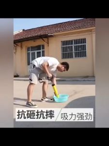 Cement Caulking Gun | Flat Pointed and 5 in 1Cement Caulking Gun | Flat Pointed and 5 in 1