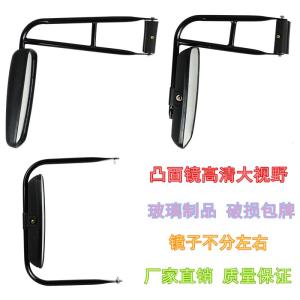 HaoMaiDa Large Vision Rearview Mirror for Loaders Engineering Vehicles Tractors Trailers Heavy Truck Reflective Mirror
