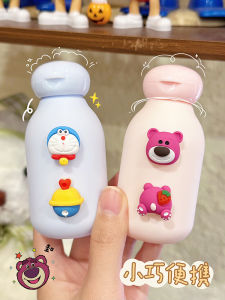 Hộp Đựng Đồ Dùng Cá Nhân Du Lịch Dễ Thương Hoạt Hình Di Động Dung Tích Lớn 50ml Và Trên Để Đựng Kem Chống Nắng Và Sữa Tắm