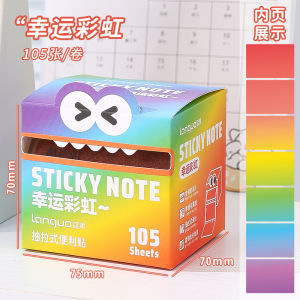 Portable Pullable Transparent Non-Tacky Sticky Notes for Home And Student Use Marking Answers Convenient Reminder Notes