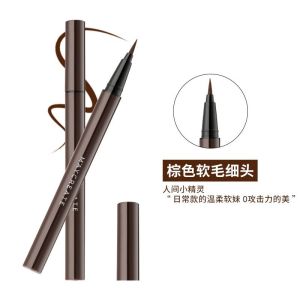 Maycreate Waterproof Eye Liner Quick Dry Liquid Eyeliner/Eyes Liner