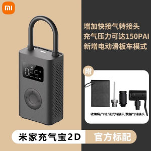 Portable Mini Car Tire Inflator Pump