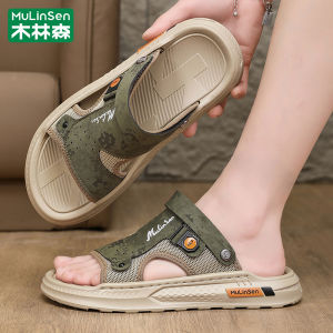 รองเท้าแตะชายหาดสไตล์ลำลองสำหรับผู้ชาย รองเท้าแตะยาง PU นิ่มแบบสวมสบายในช่วงฤดูร้อน สวมใส่สบาย ระบายอากาศได้ดี