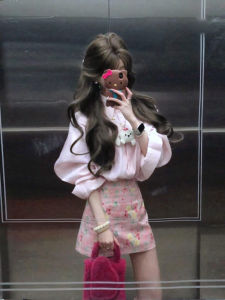 XUECAIQI | Sweet and Elegant K-fashion Two-piece Set