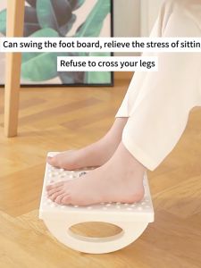 Non-Slip Footstool Placed Under The Desk Ergonomic Sofa Foot Massage PedalMassage Stool180° Swing垫脚凳
