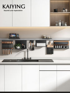 KAIYING | Premium Wall Mounted No-drilling Storage Rack